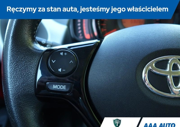 Toyota Aygo cena 33000 przebieg: 59255, rok produkcji 2015 z Miastko małe 211